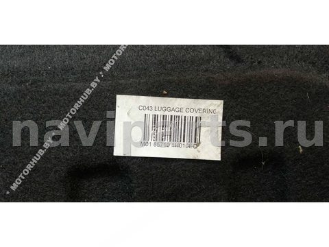 Ковёр багажника Kia Ceed, 2009 г., арт. 00023908, фото 6