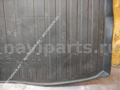 Ковёр багажника Nissan Qashqai, 2017 г., OEM KE9654E0S0, арт. 00042310, фото 4