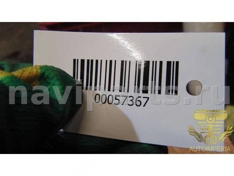 Ковёр багажника Chery Tiggo, 2020 г., арт. 00057367, фото 5