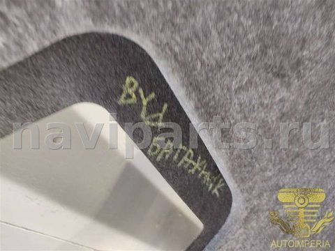 Ковёр багажника BYD E2, 2024 г., OEM EL5608010A, арт. 00076572, фото 4