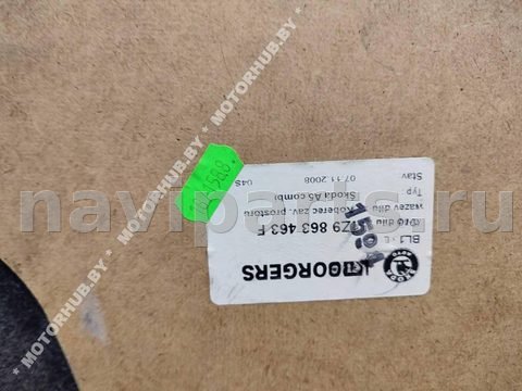 Ковёр багажника Skoda Octavia A5, 2012 г., OEM 1Z9863463F, арт. 00084815, фото 10