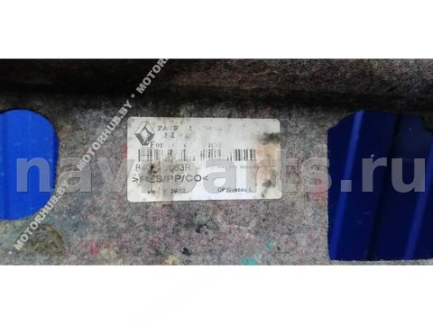 Ковёр багажника Renault Grand Scenic, 2013 г., арт. 00091434, фото 6