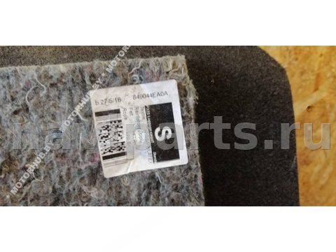 Ковёр багажника Nissan Qashqai J11, 2016 г., OEM 849044EA0A, арт. 00093180, фото 8
