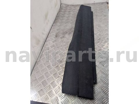 Ковёр багажника Audi Q5, 2012 г., OEM 8R0861529A, арт. 001-202260