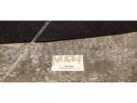 Ковёр багажника Nissan Qashqai J11, 2015 г., OEM 849044EA0A, арт. 00112385, фото 2