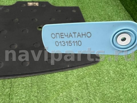 Ковёр багажника Maserati Quattroporte, 2007 г., OEM 69299506, арт. 01315110, фото 5
