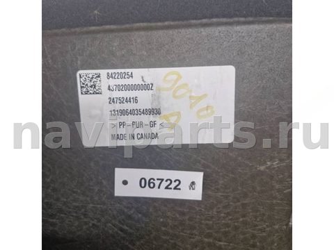 Ковёр багажника Chevrolet Equinox, 2019 г., OEM 84220254, арт. 06722_3, фото 5