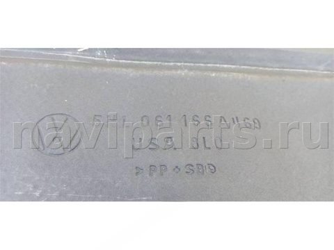 Ковёр багажника Volkswagen Tiguan BW2, 2019 г., OEM 5NL061166, арт. 10423, фото 3