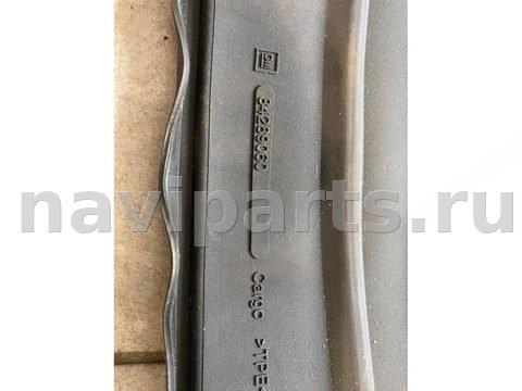 Ковёр багажника GMC Terrain, 2018 г., OEM 84289060, арт. 108888679, фото 5