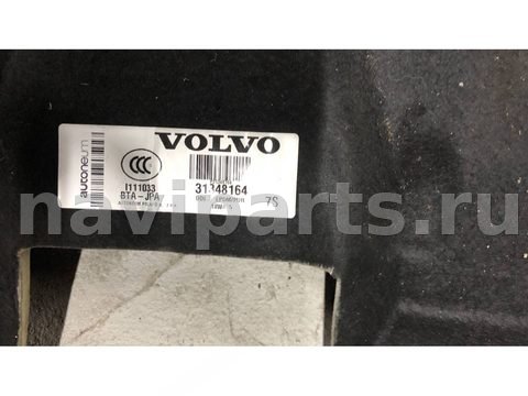 Ковёр багажника Volvo XC90, 2018 г., OEM 31348164, арт. 109159406, фото 2