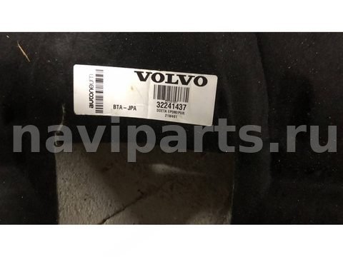 Ковёр багажника Volvo XC90, 2022 г., OEM 32241437, арт. 109159408, фото 2