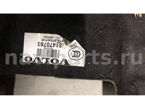 Ковёр багажника Volvo XC90, 2016 г., OEM 31470763, арт. 109159411, фото 2