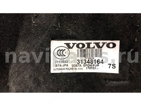 Ковёр багажника Volvo XC90, 2017 г., OEM 31348164, арт. 109159416, фото 2