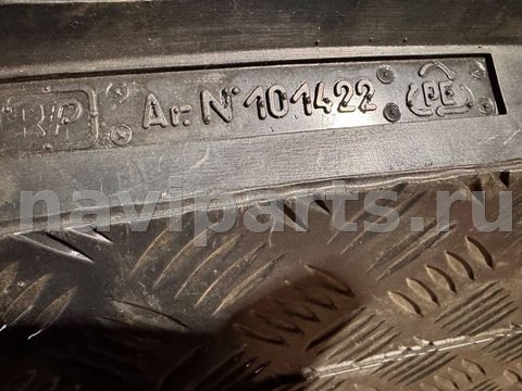 Ковёр багажника Seat Ibiza, 2014 г., OEM 101422, арт. 111249074, фото 2