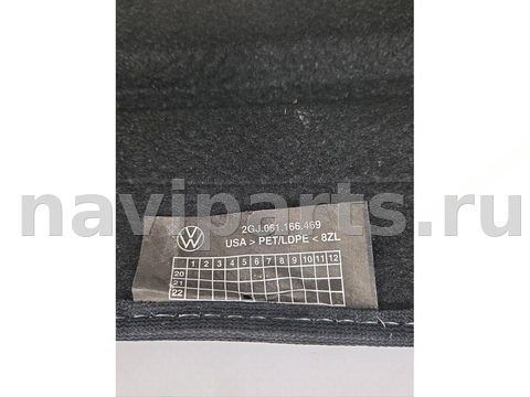 Ковёр багажника Volkswagen Taos, 2022 г., OEM 2GJ061166469, арт. 13438, фото 3