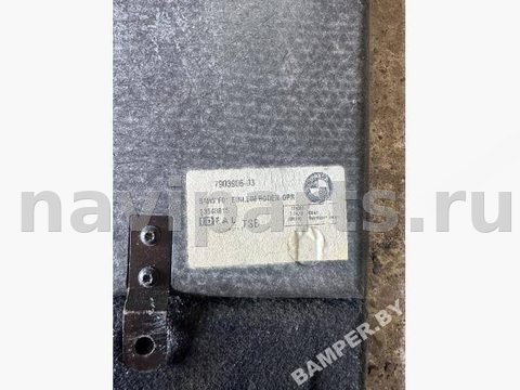 Ковёр багажника BMW 7 F01/F02, 2010 г., OEM 7903906, арт. 134724188