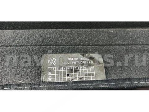 Ковёр багажника Volkswagen Taos CP1, 2024 г., OEM 2GJ061166469, арт. 14153, фото 5