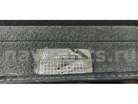 Ковёр багажника Volkswagen Taos CP1, 2024 г., OEM 2GJ061166469, арт. 14153, фото 6