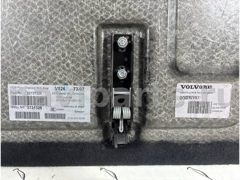 Ковёр багажника Volvo XC90 LA4, 2018 г., OEM 32131326, арт. 152, фото 4