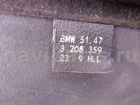 Ковёр багажника BMW 7 E38, 1999 г., арт. 22236393, фото 3