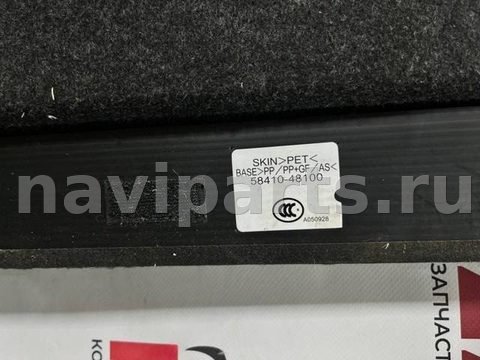 Ковёр багажника Lexus RX, 2014 г., OEM 5841048100, арт. 2316, фото 5