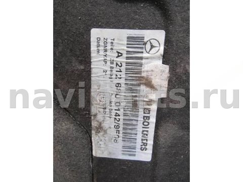 Ковёр багажника Mercedes E W212, 2011 г., OEM A2126800142, арт. 31852, фото 3