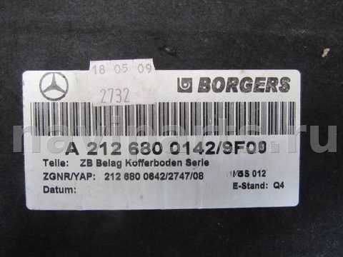 Ковёр багажника Mercedes E W212, 2009 г., OEM A2126800142, арт. 43398, фото 2