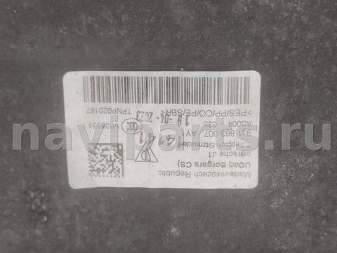 Ковёр багажника Porsche Taycan, 2023 г., OEM 9J1863007, арт. 453-10, фото 5