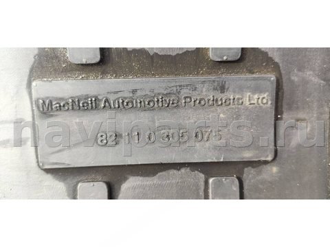 Ковёр багажника BMW 5 F10/F11/GT F07, 2011 г., OEM 82110305075, арт. 453-7, фото 3