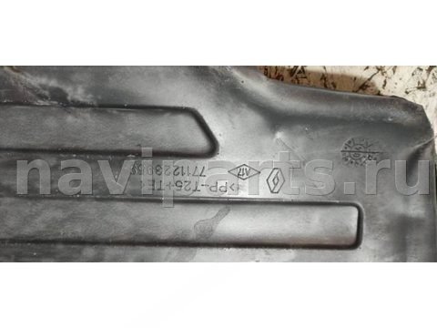 Ковёр багажника Renault Megane, 2007 г., OEM 7711223959, арт. 50060122, фото 9