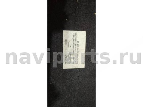 Ковёр багажника Renault Megane, 2007 г., арт. 50060546, фото 6