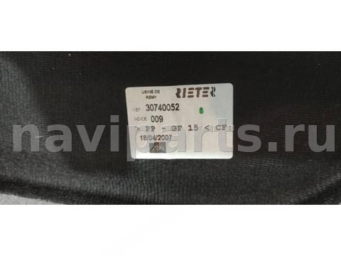 Ковёр багажника Volvo S40, 2006 г., OEM 30740052, арт. 50060552, фото 10