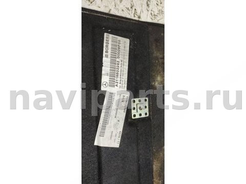 Ковёр багажника Mercedes E W211, 2005 г., OEM a2116802242, арт. 50061297, фото 6