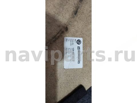 Ковёр багажника Skoda Octavia, 2011 г., OEM 1Z9863463F, арт. 50062100, фото 7