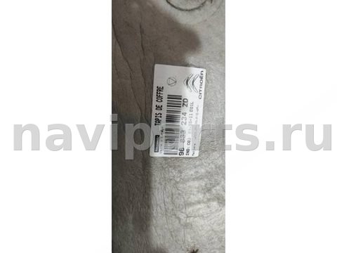 Ковёр багажника Citroen C3, 2010 г., OEM 96833234zd, арт. 50062108, фото 5