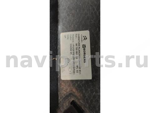 Ковёр багажника Citroen C3 Picasso, 2015 г., арт. 50062112, фото 6