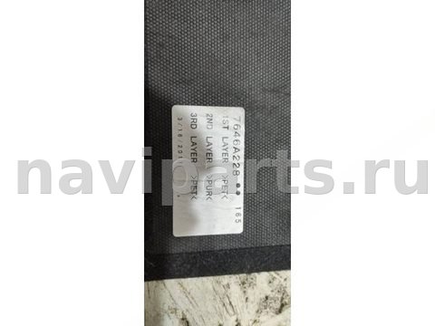Ковёр багажника Mitsubishi ASX, 2011 г., арт. 50062777, фото 5