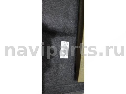 Ковёр багажника Renault Vel Satis, 2005 г., OEM 8200005833, арт. 50062807, фото 7