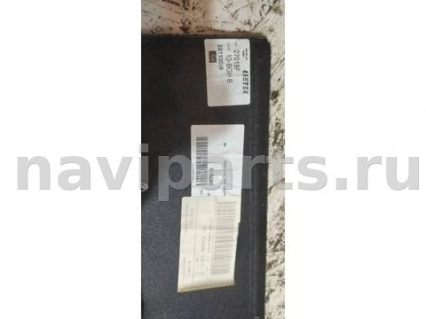 Ковёр багажника Volvo V50, 2006 г., OEM 39870018, арт. 50063147, фото 8