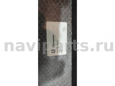 Ковёр багажника Citroen C3 Picasso, 2009 г., OEM 96705769ZD, арт. 50063621, фото 7