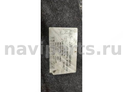 Ковёр багажника Renault Sandero Stepway, 2012 г., OEM 849028963r, арт. 50064986, фото 6