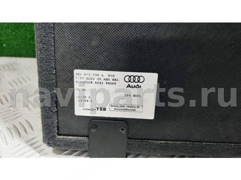 Ковёр багажника Audi A6 C5, 2003 г., OEM 4B9863546A, арт. 58212265, фото 2