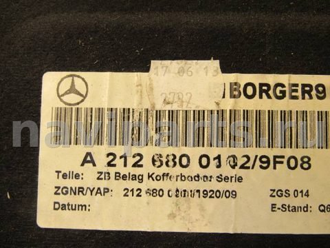 Ковёр багажника Mercedes E W212, 2013 г., OEM A2126800142, арт. 64984, фото 11
