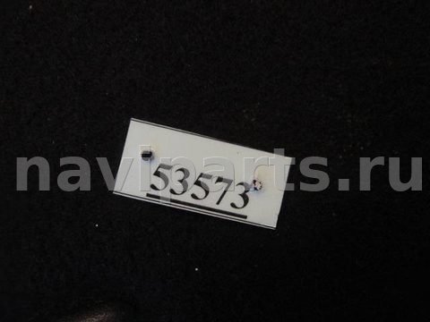 Ковёр багажника Mercedes E W212, 2013 г., OEM A2126800142, арт. 64984, фото 14