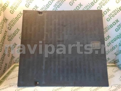 Ковёр багажника Mercedes S W221, 2011 г., OEM A2216801242, арт. 67390