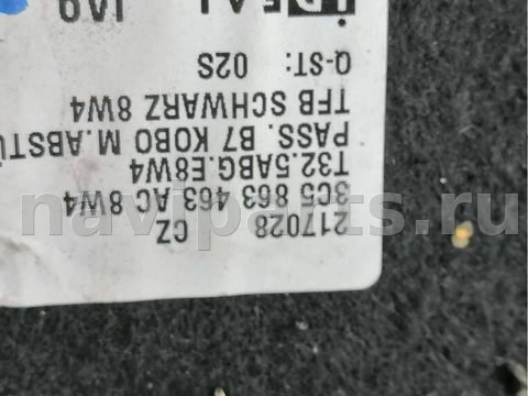 Ковёр багажника Volkswagen Passat B7, 2011 г., OEM 3C5863463AC, арт. 83130625, фото 27