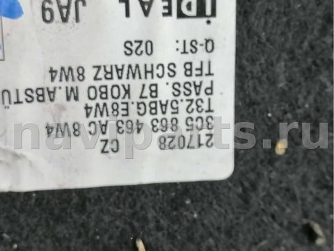 Ковёр багажника Volkswagen Passat B7, 2011 г., OEM 3C5863463AC, арт. 83130625, фото 28