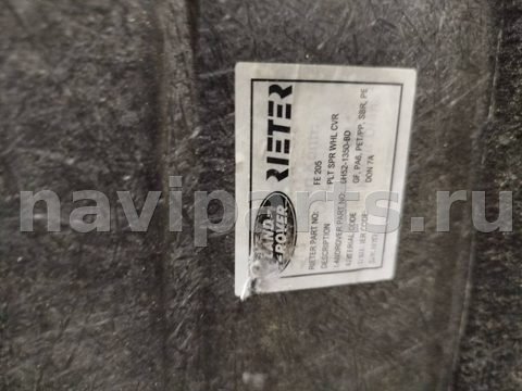 Ковёр багажника Land-Rover Freelander, 2007 г., OEM 6H521350BD, арт. 91769468, фото 7