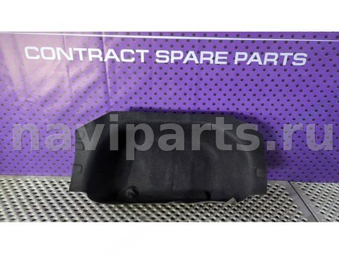 Ковёр багажника Ford S-Max, 2008 г., арт. 91890498