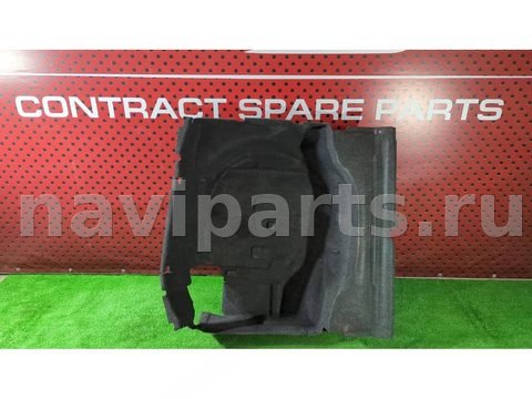 Ковёр багажника Mercedes E W212, 2012 г., OEM A2126841406, арт. 92103463